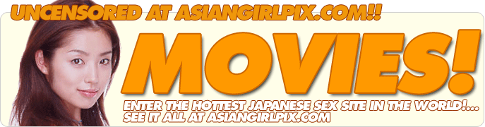 Tokyo kogal